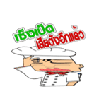 Chef Bua Loi ＆ Chef Friend  Club（個別スタンプ：16）