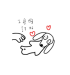 tool dog（個別スタンプ：4）