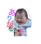 スタンプあゆちゃん（個別スタンプ：1）