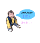 スタンプあゆちゃん（個別スタンプ：2）