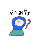 hey dude4（個別スタンプ：2）
