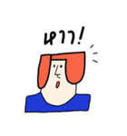 hey dude4（個別スタンプ：3）