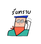 hey dude4（個別スタンプ：4）