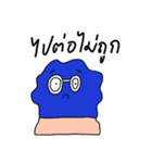 hey dude4（個別スタンプ：15）