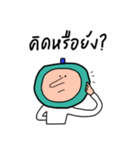 hey dude4（個別スタンプ：16）