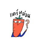 hey dude4（個別スタンプ：17）