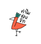 hey dude4（個別スタンプ：19）