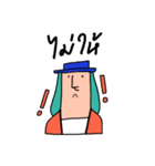 hey dude4（個別スタンプ：30）
