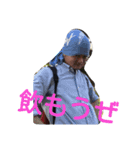 ハヤちゃんの日常スタンプ（個別スタンプ：3）