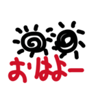 めだまクン（個別スタンプ：9）