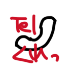 めだまクン（個別スタンプ：32）