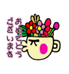 敬語DE接近中（個別スタンプ：5）