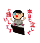 敬語DE接近中（個別スタンプ：13）