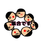 敬語DE接近中（個別スタンプ：15）