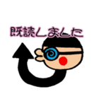 敬語DE接近中（個別スタンプ：19）
