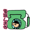 敬語DE接近中（個別スタンプ：22）