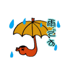 敬語DE接近中（個別スタンプ：24）