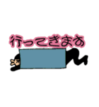 敬語DE接近中（個別スタンプ：25）