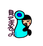 敬語DE接近中（個別スタンプ：30）