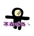 敬語DE接近中（個別スタンプ：31）