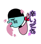 敬語DE接近中（個別スタンプ：32）