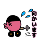 敬語DE接近中（個別スタンプ：37）
