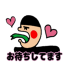 敬語DE接近中（個別スタンプ：38）