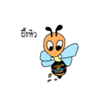 Reuang Kong Pung（個別スタンプ：3）