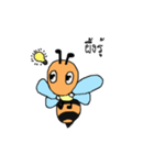 Reuang Kong Pung（個別スタンプ：4）