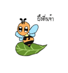 Reuang Kong Pung（個別スタンプ：5）