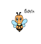 Reuang Kong Pung（個別スタンプ：7）