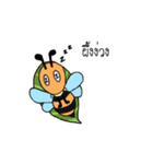 Reuang Kong Pung（個別スタンプ：8）