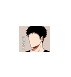 Two funny boys（個別スタンプ：2）
