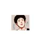 Two funny boys（個別スタンプ：7）