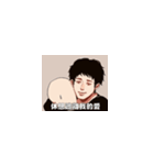 Two funny boys（個別スタンプ：9）