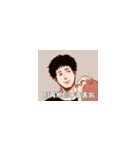 Two funny boys（個別スタンプ：20）
