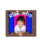 Nongmillmilk（個別スタンプ：1）