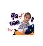 Nongmillmilk（個別スタンプ：6）