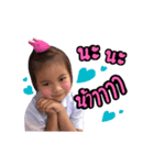 Nongmillmilk（個別スタンプ：7）