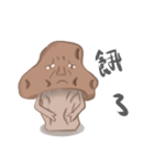 Ugly Mushrooms Man（個別スタンプ：4）