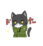 ミリタリーにゃんこ（個別スタンプ：22）