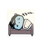 the lazy life of the blue bear（個別スタンプ：4）