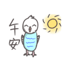 Haitai parrot（個別スタンプ：3）