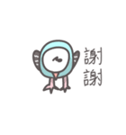 Haitai parrot（個別スタンプ：5）