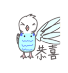 Haitai parrot（個別スタンプ：11）