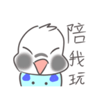 Haitai parrot（個別スタンプ：28）