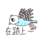 Haitai parrot（個別スタンプ：29）