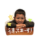 Uchida Brothers（個別スタンプ：4）