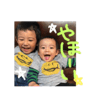 Uchida Brothers（個別スタンプ：8）