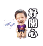 TSAI DO DO（個別スタンプ：4）